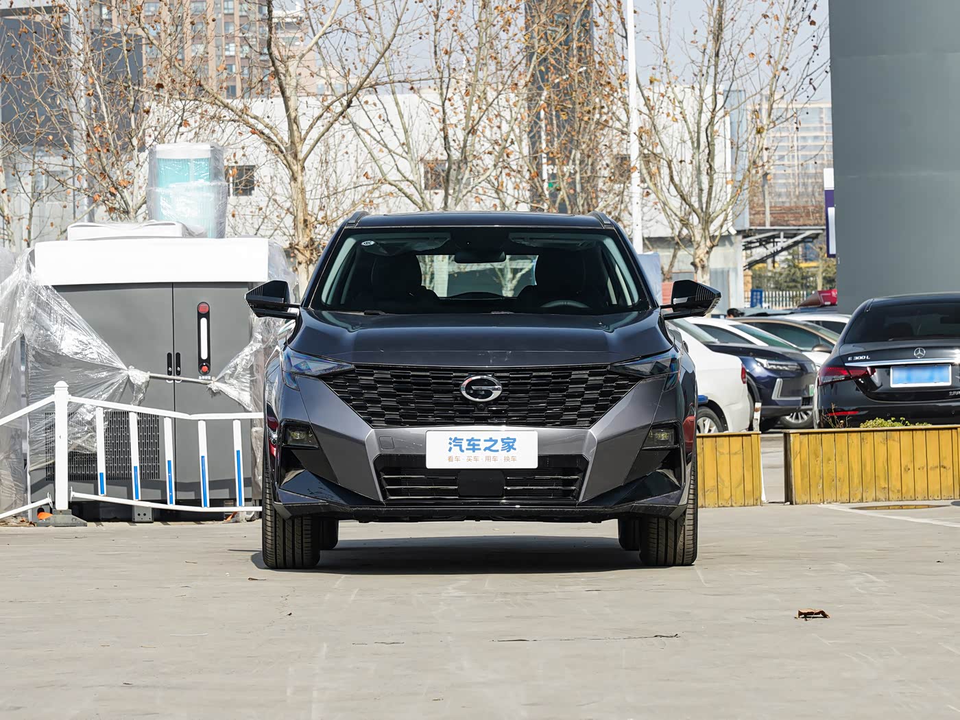Trumpchi GS3