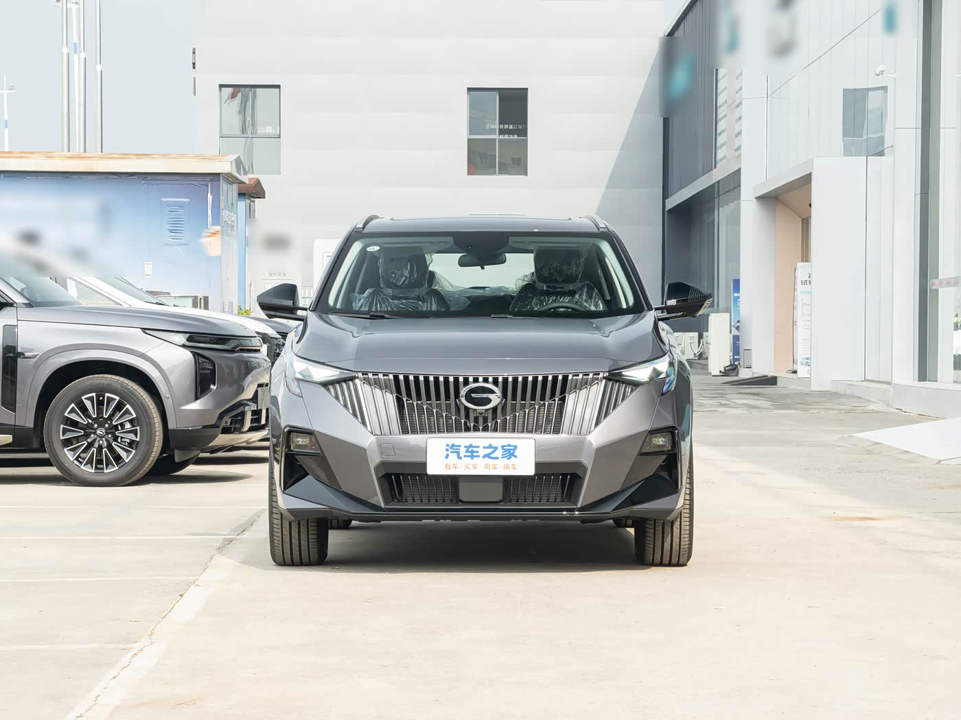 Trumpchi GS3