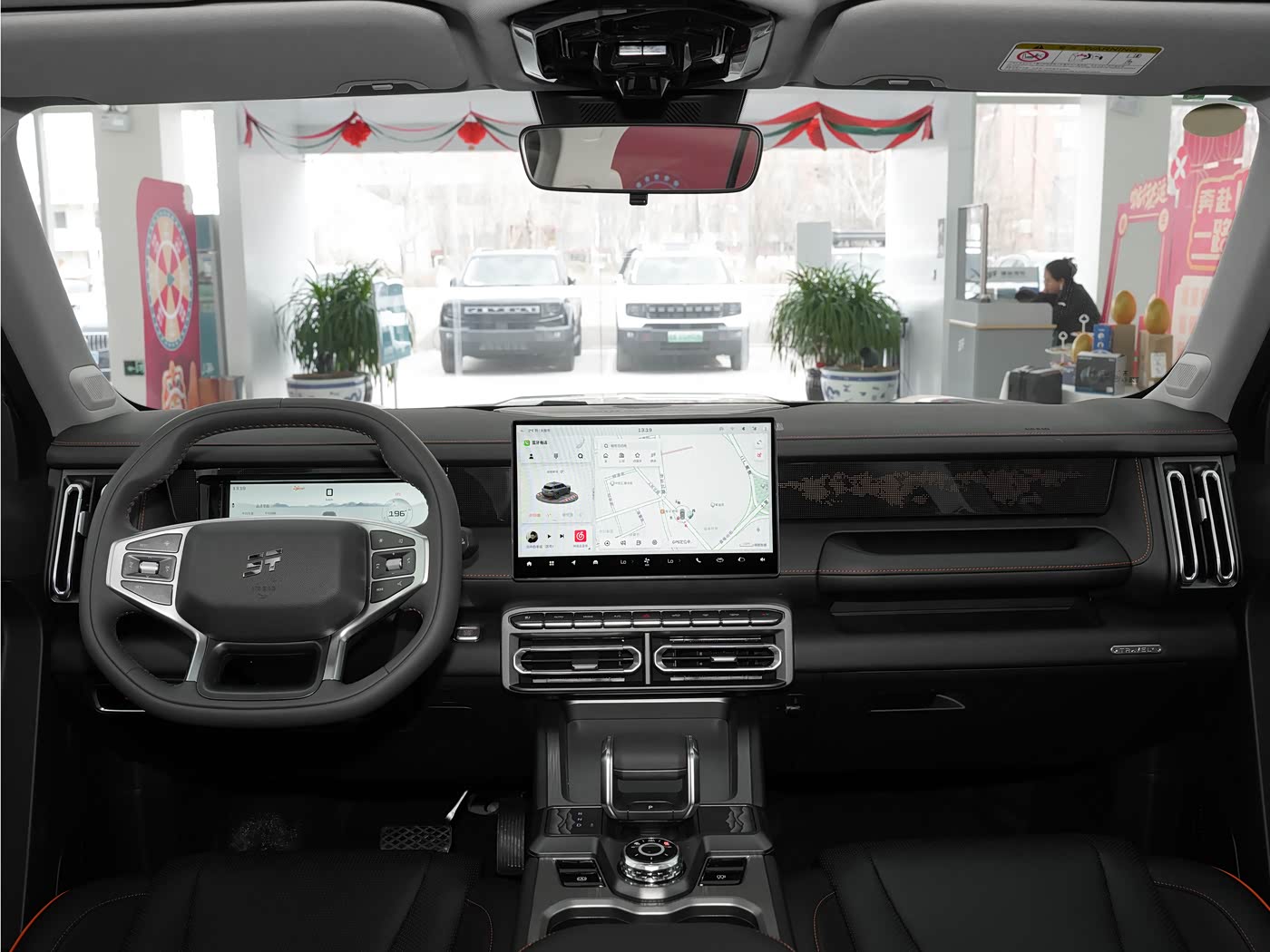 Jetour T1 2