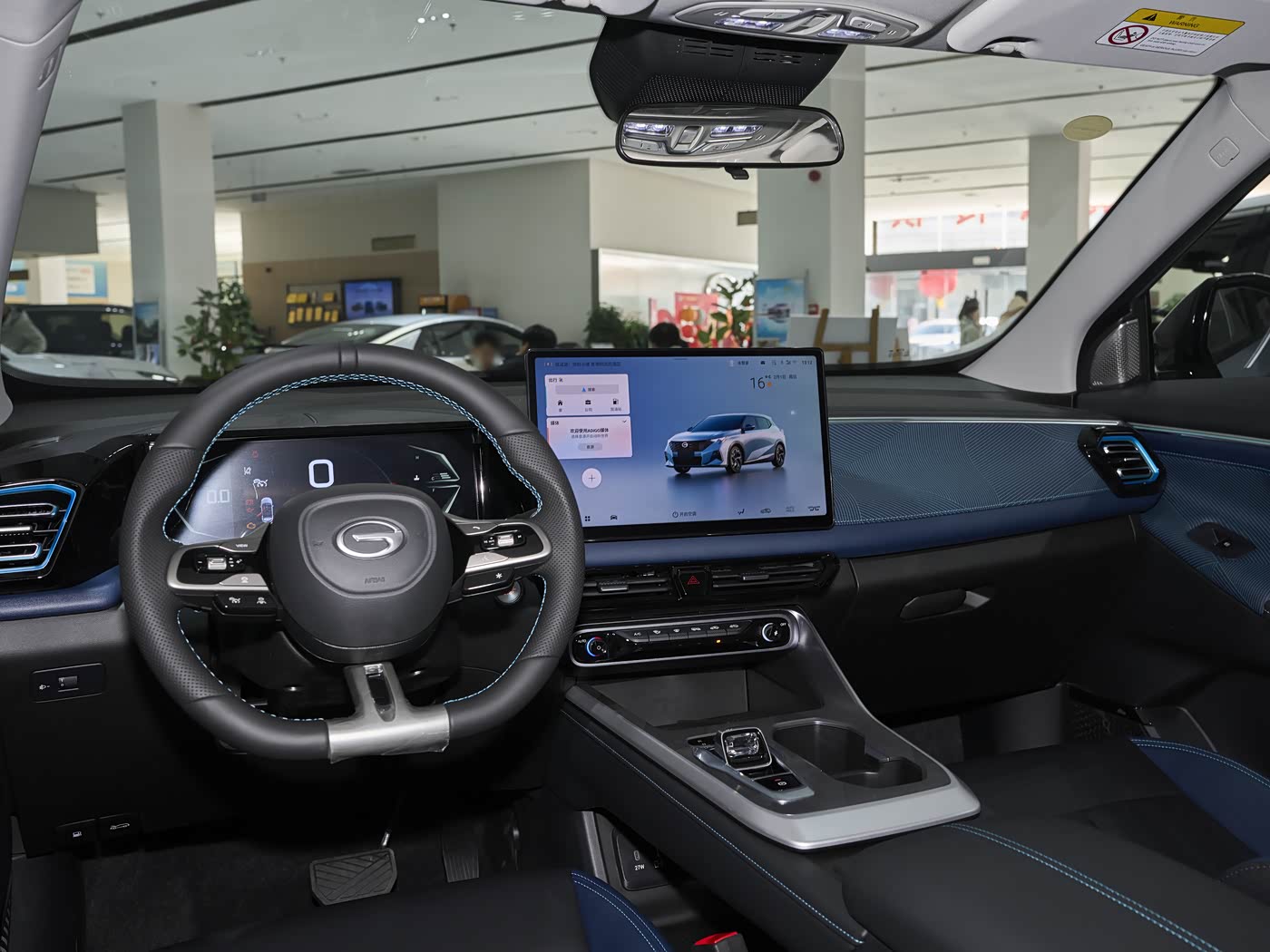 Trumpchi GS3 3