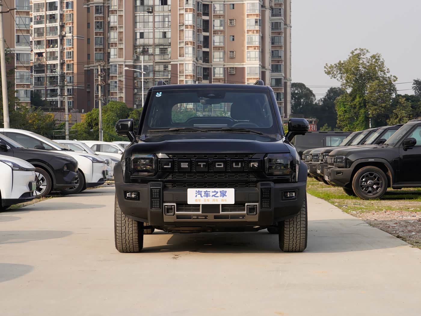 Jetour T2