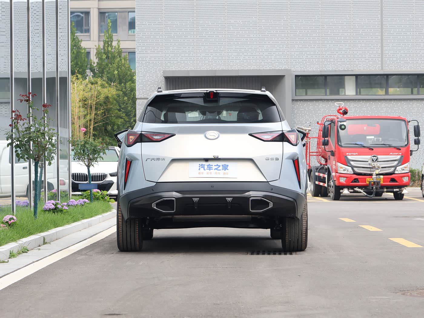 Trumpchi GS3 3