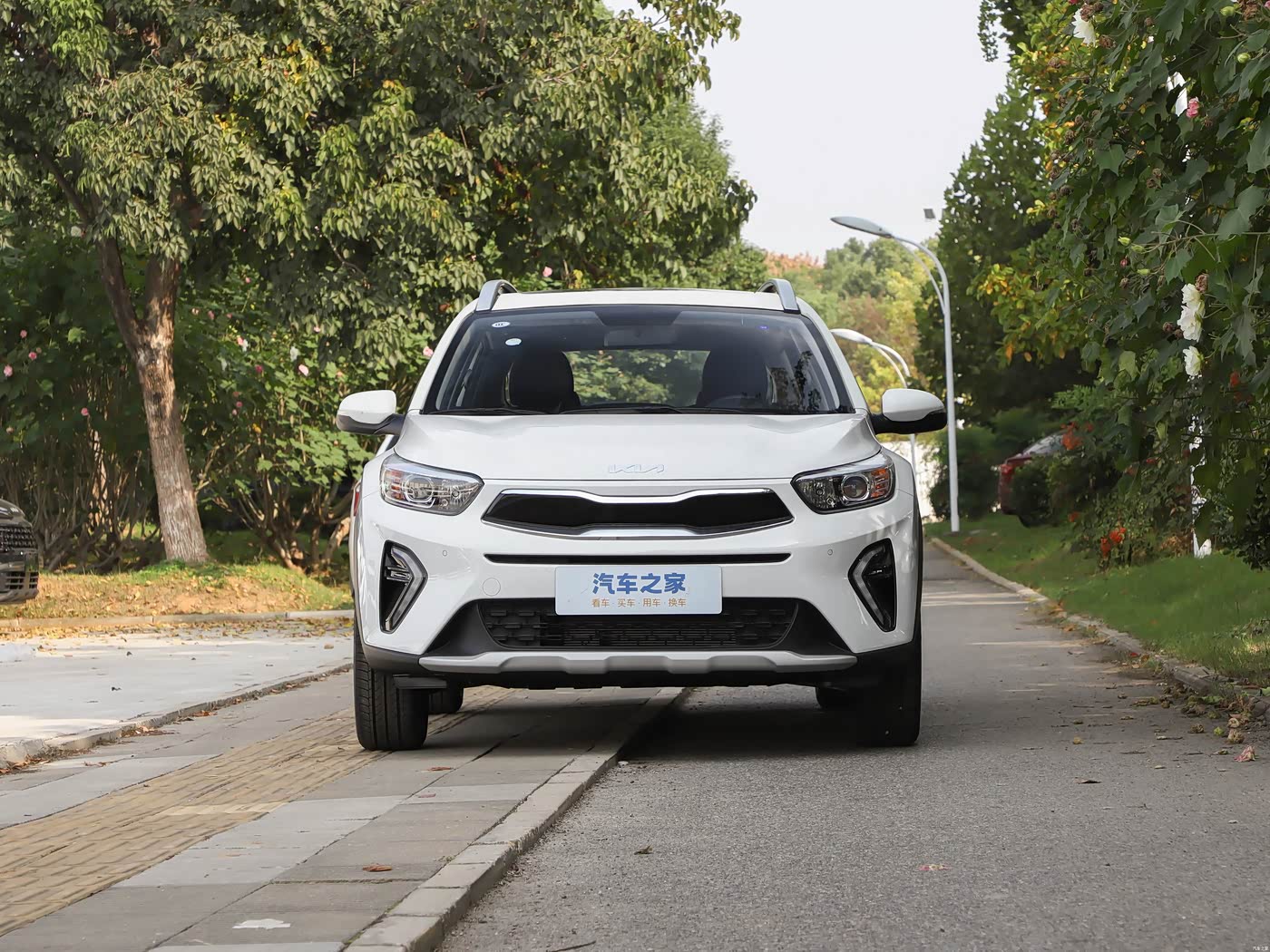 Kia KX1