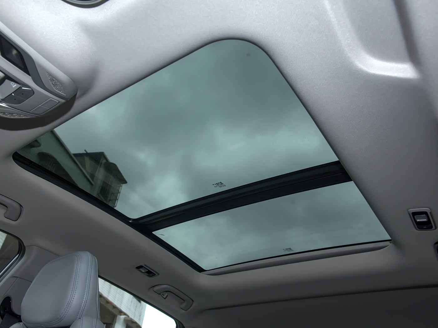 Geely Coolray 3