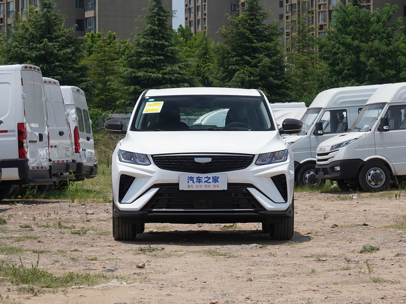 Geely Coolray
