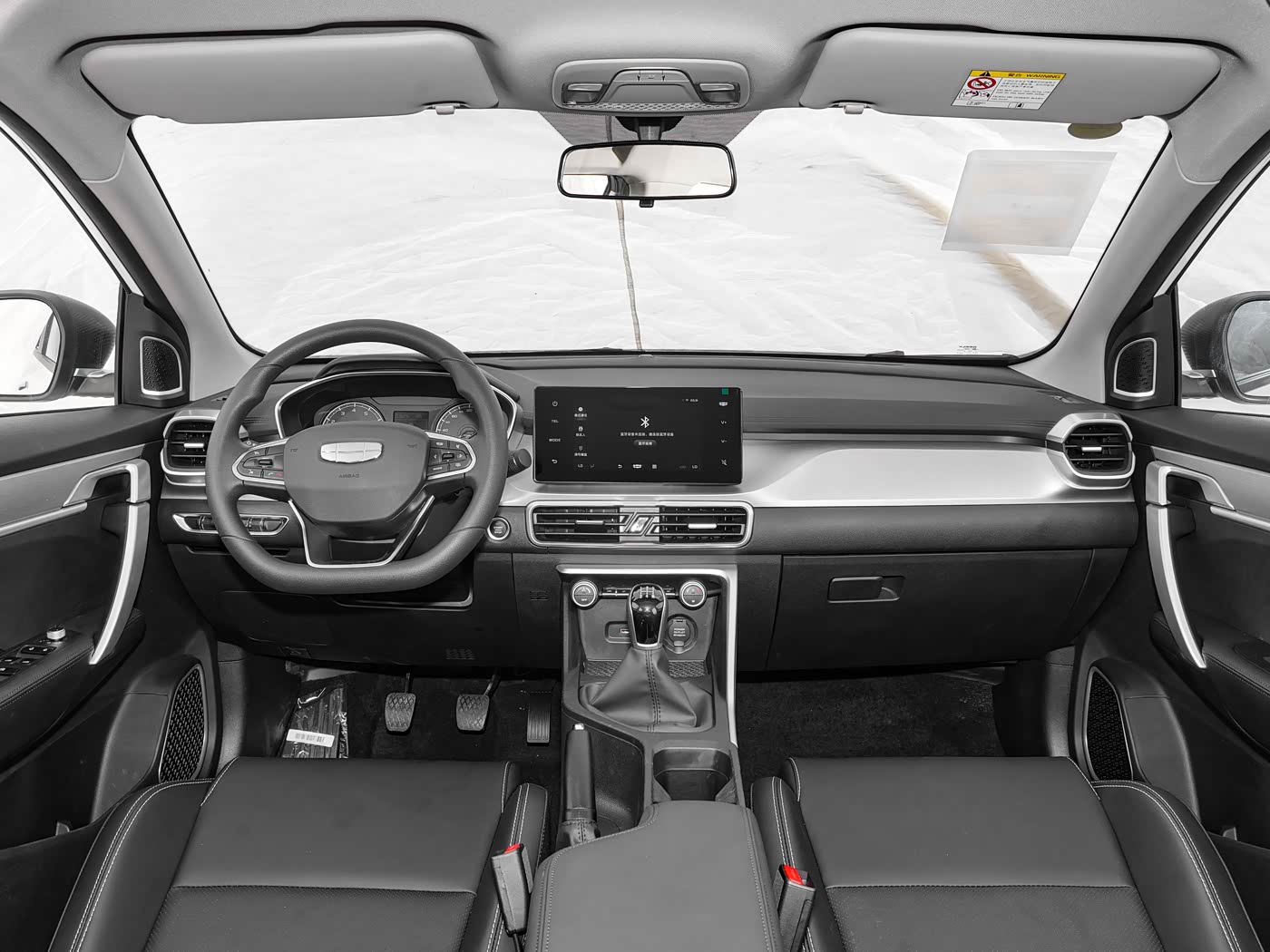 Geely Coolray 5