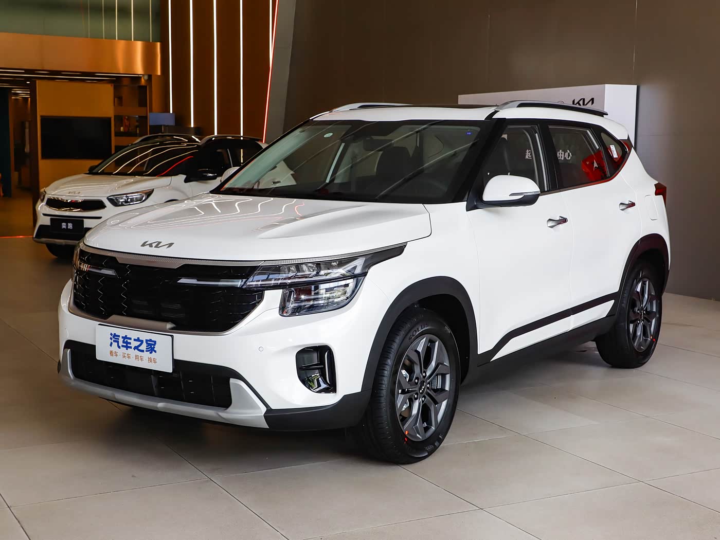 Kia Seltos 3