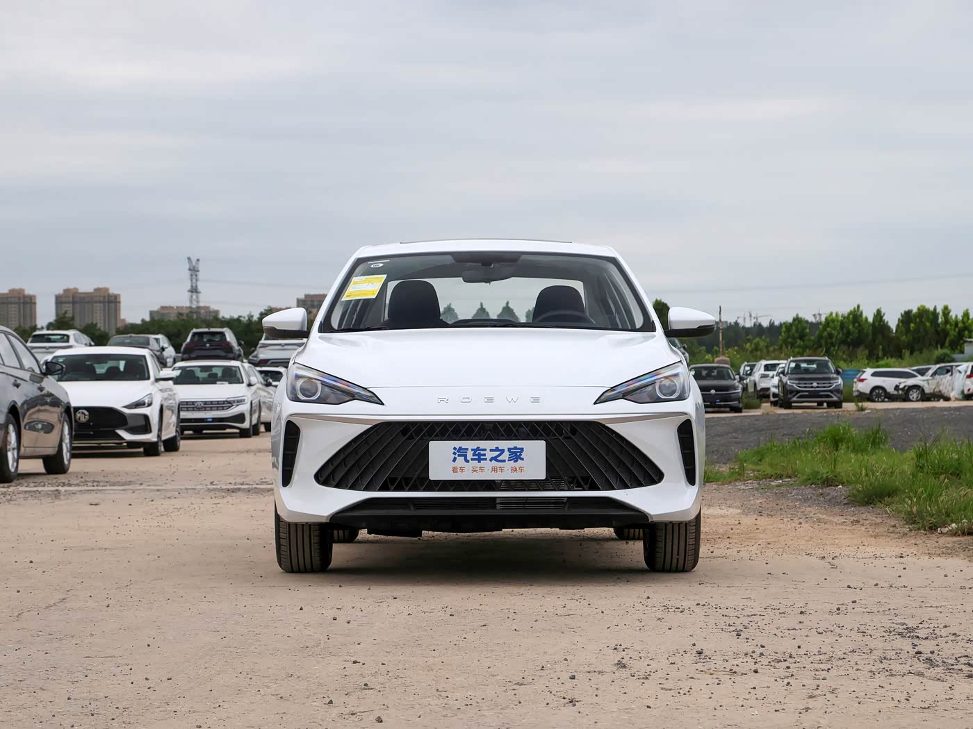 Roewe i5
