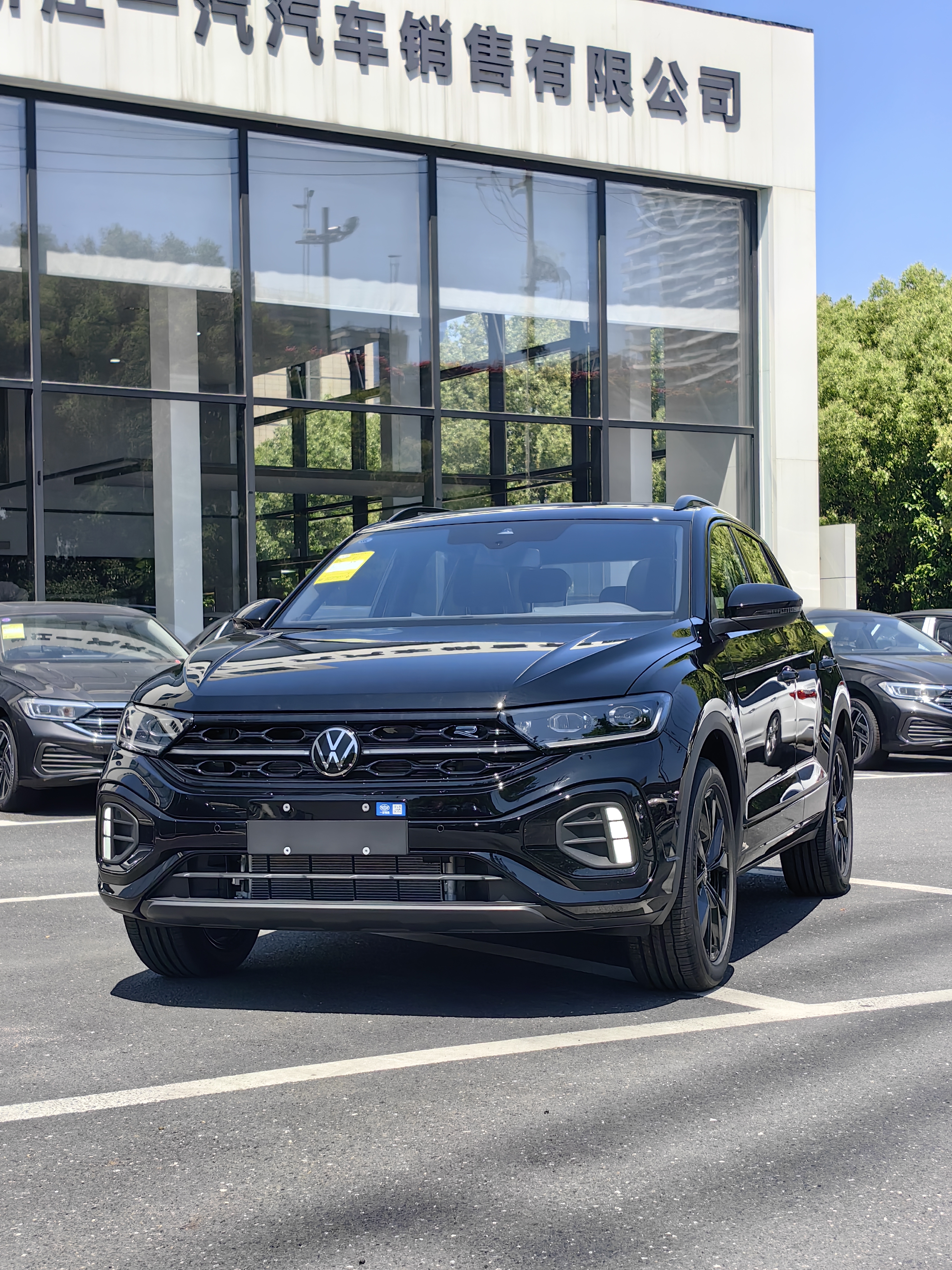 Volkswagen Volkswagen T-Roc 3