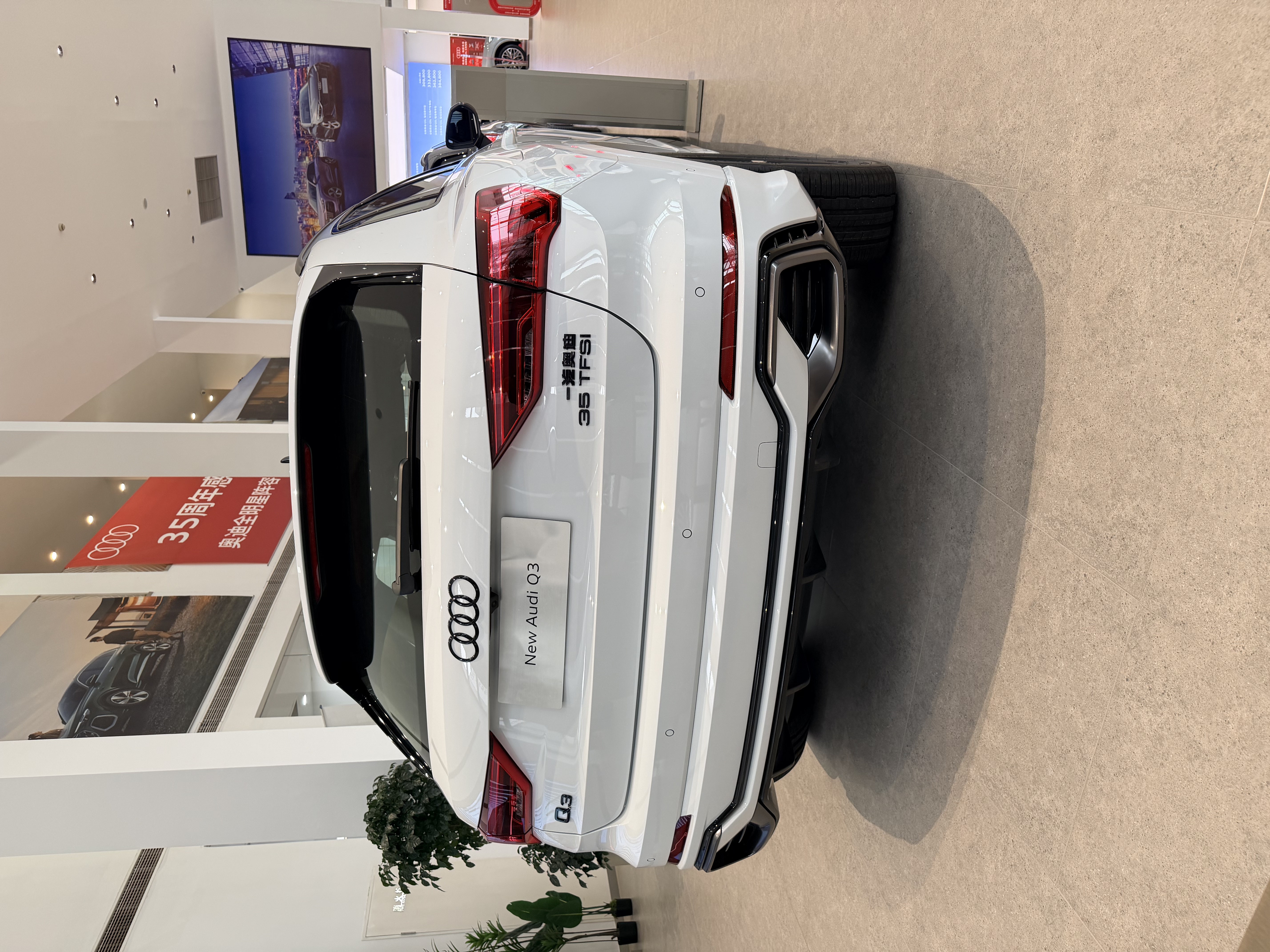 Volkswagen Audi Q3 3