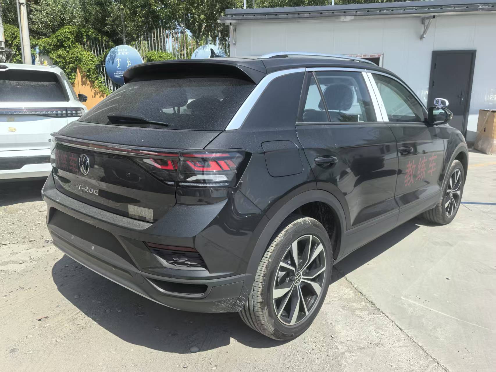 Volkswagen Volkswagen T-Roc 4