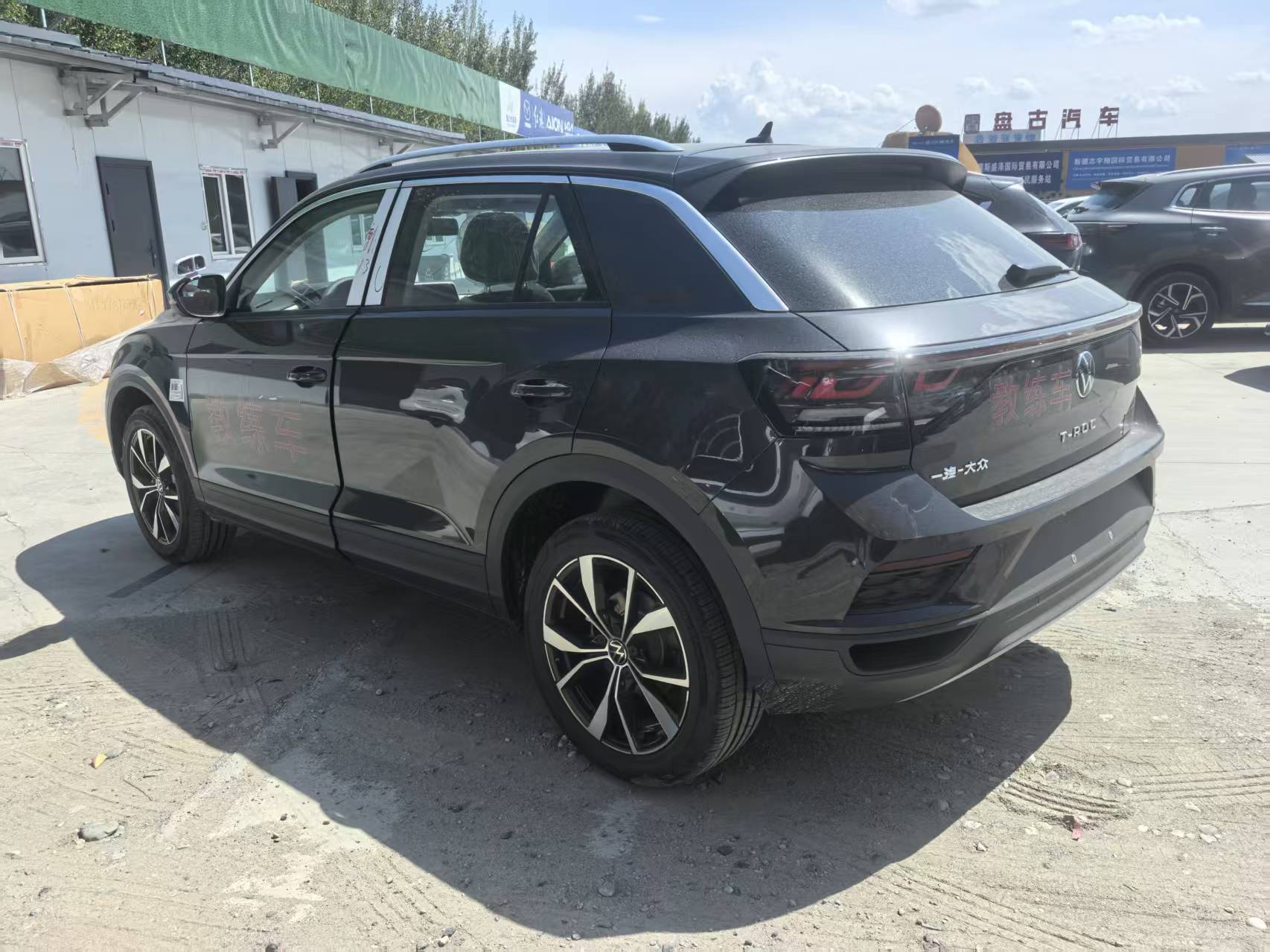 Volkswagen Volkswagen T-Roc