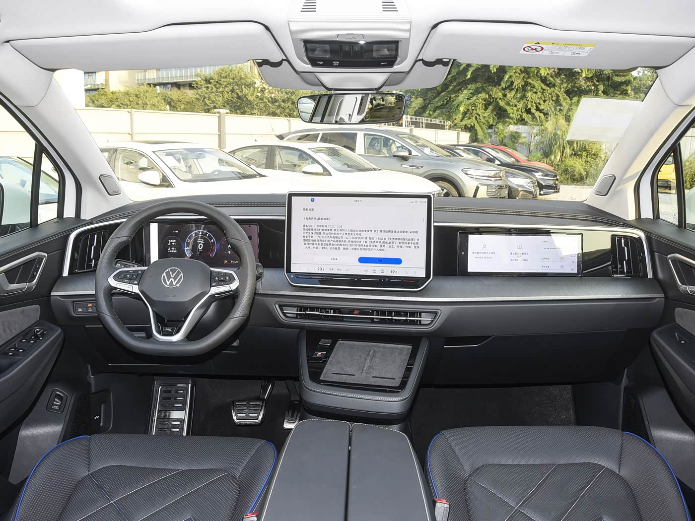 Volkswagen Volkswagen Talagon