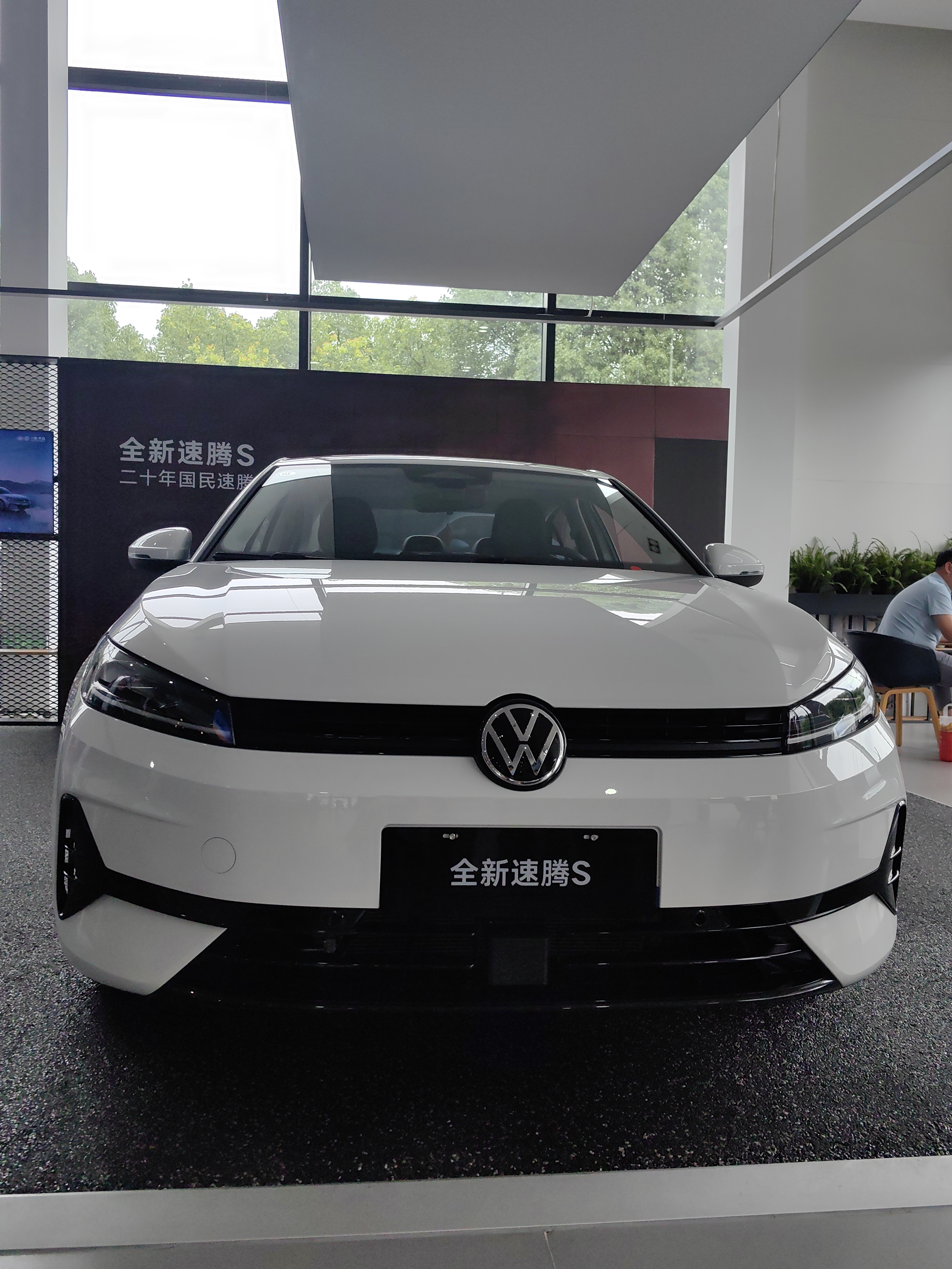 Volkswagen Volkswagen Sagitar S