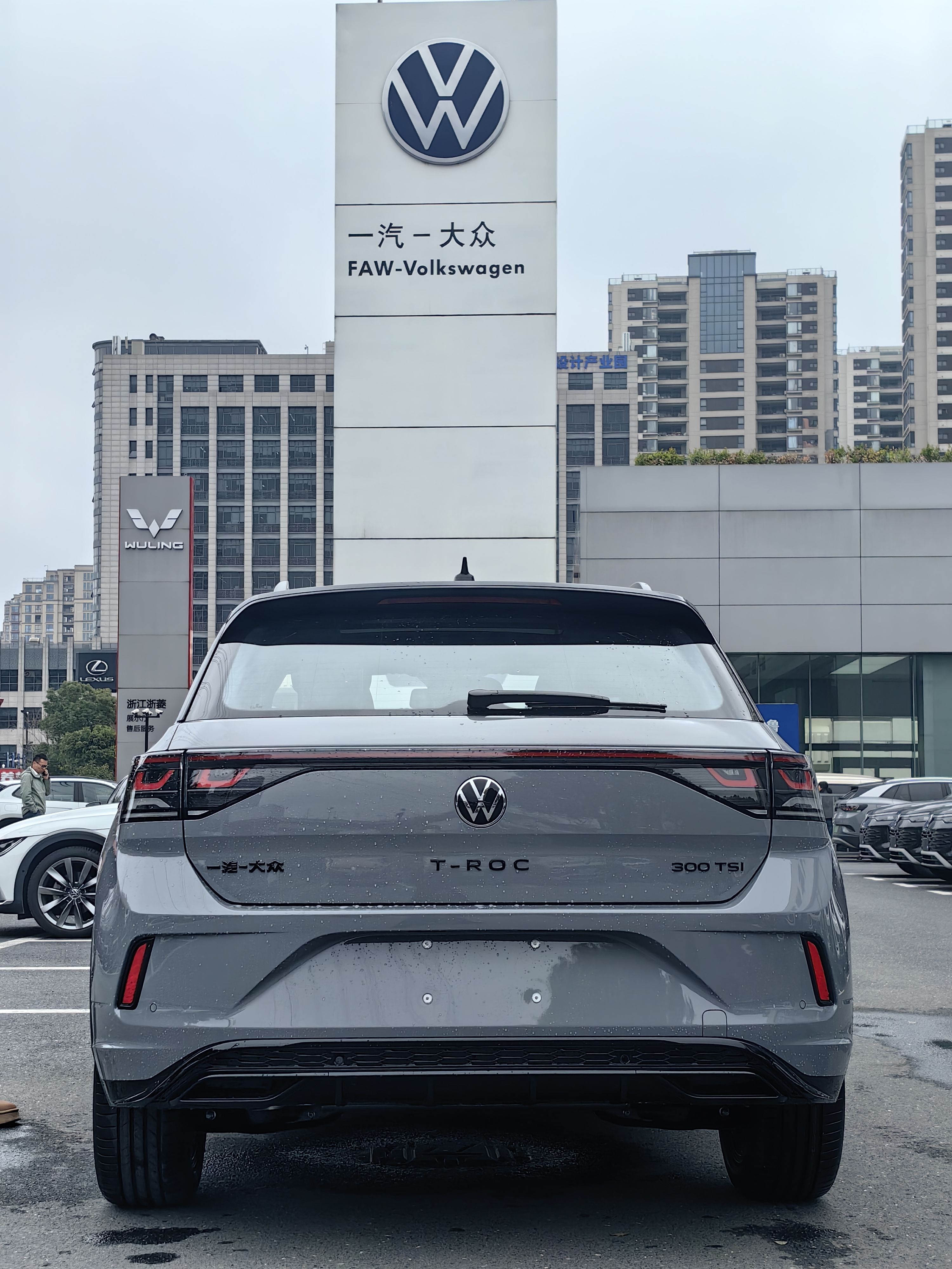 Volkswagen Volkswagen T-Roc 5