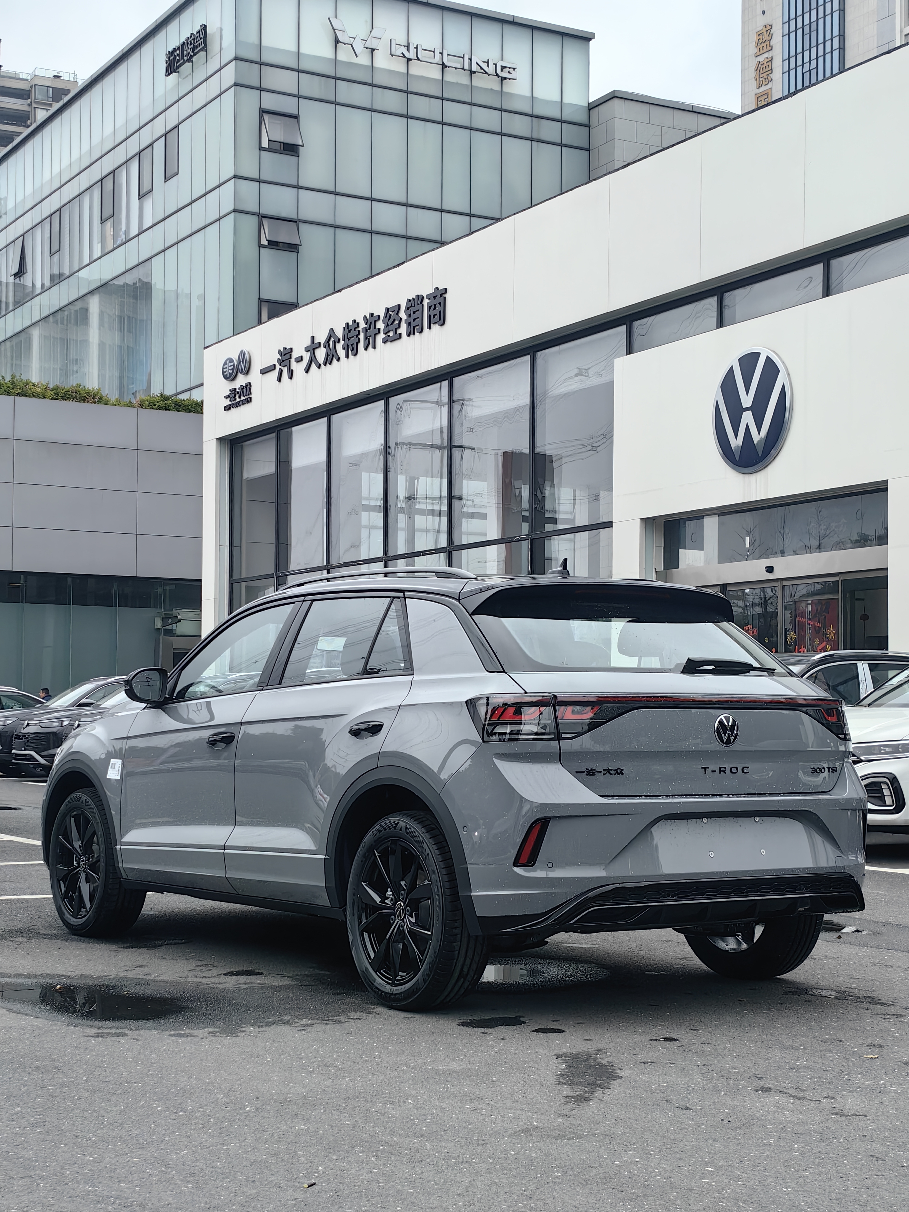 Volkswagen Volkswagen T-Roc 4