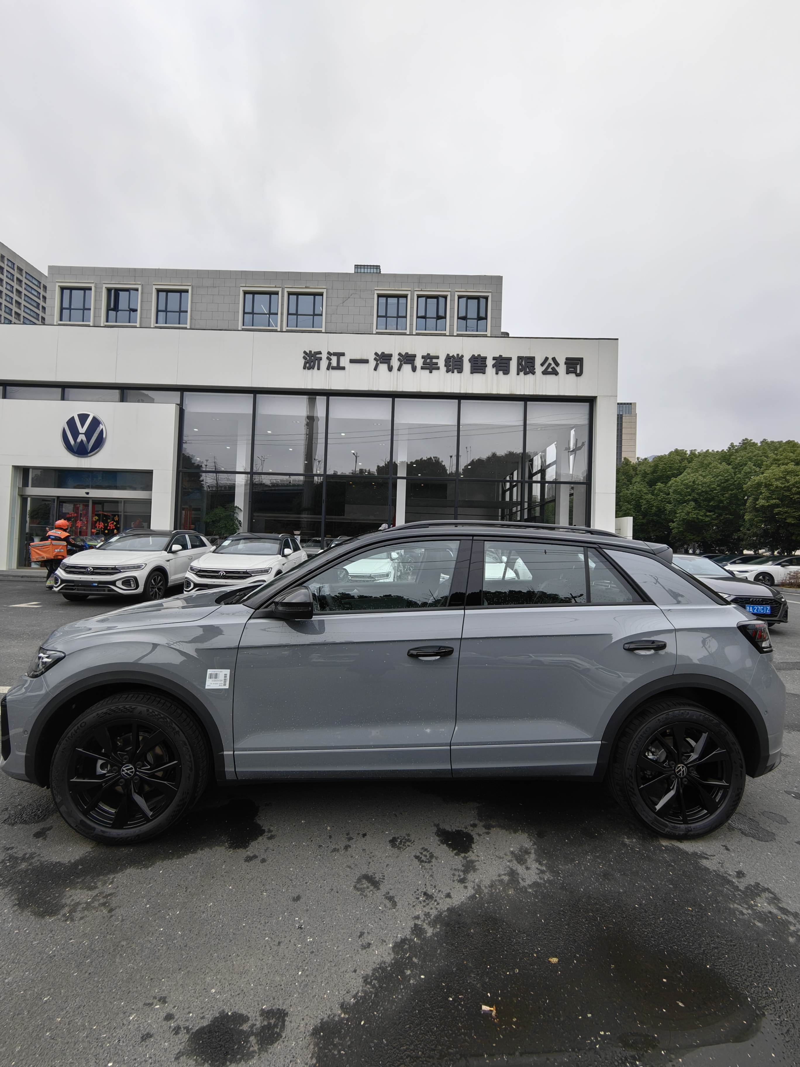 Volkswagen Volkswagen T-Roc
