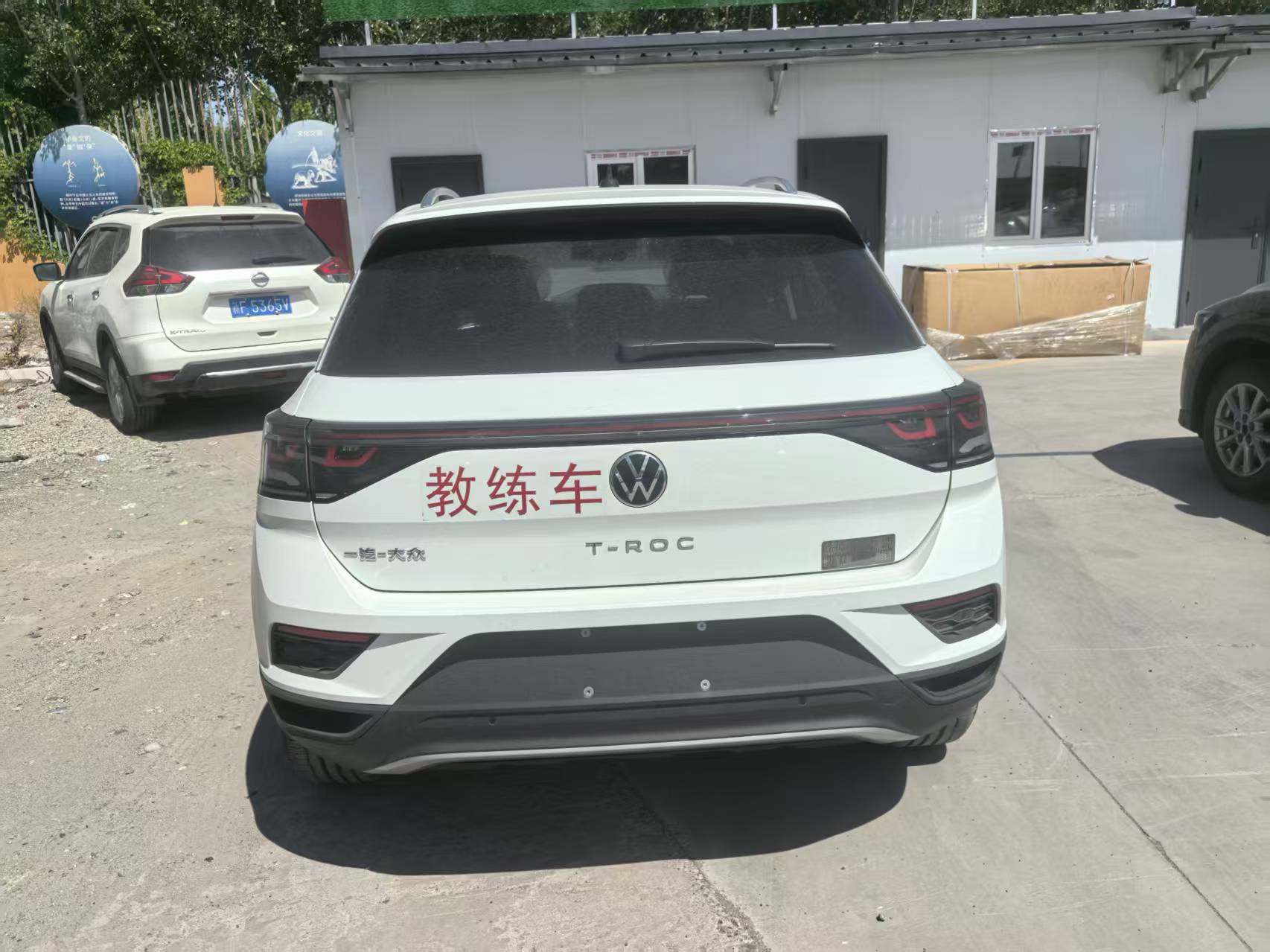 Volkswagen Volkswagen T-Roc 4