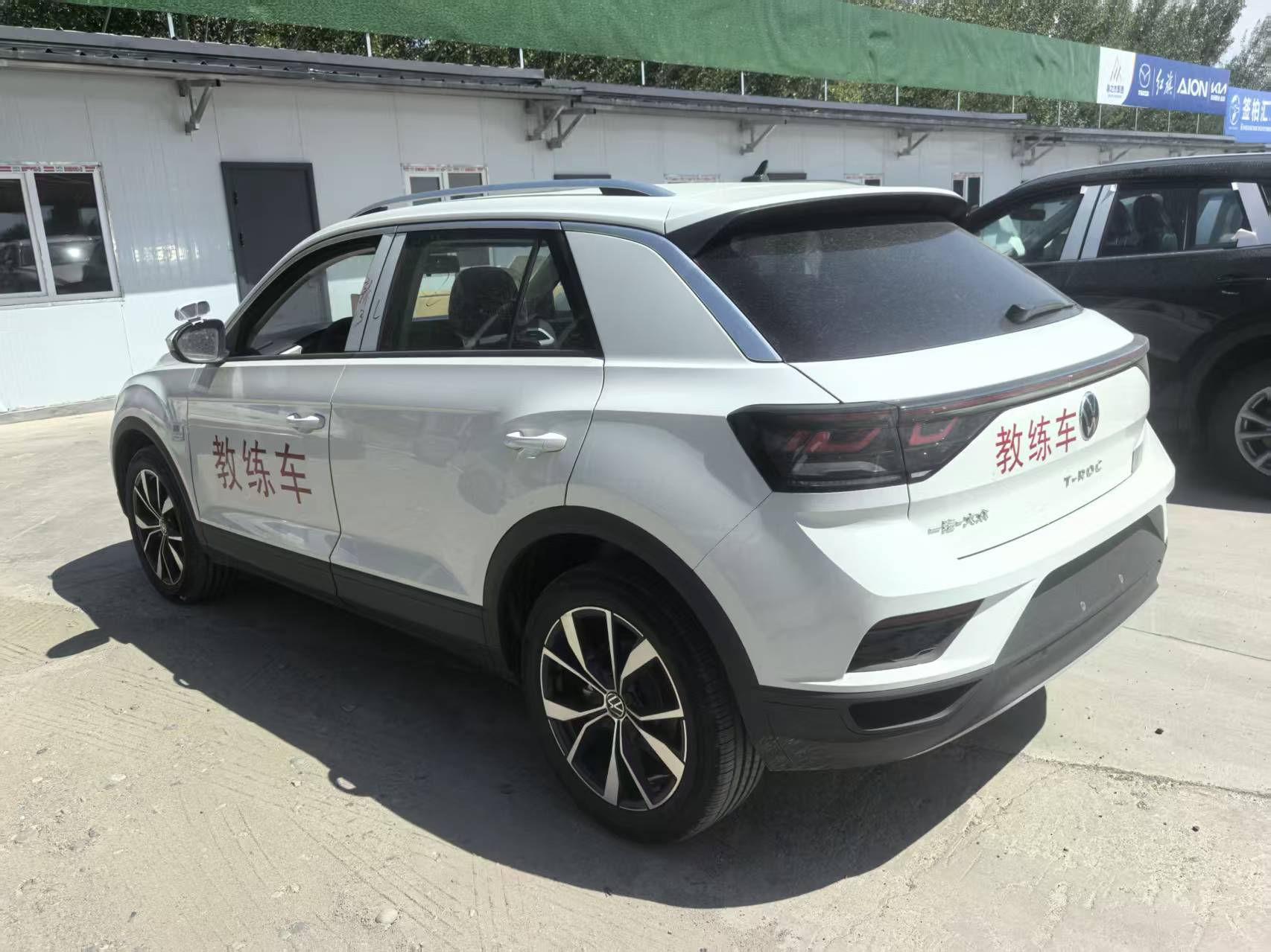 Volkswagen Volkswagen T-Roc 5