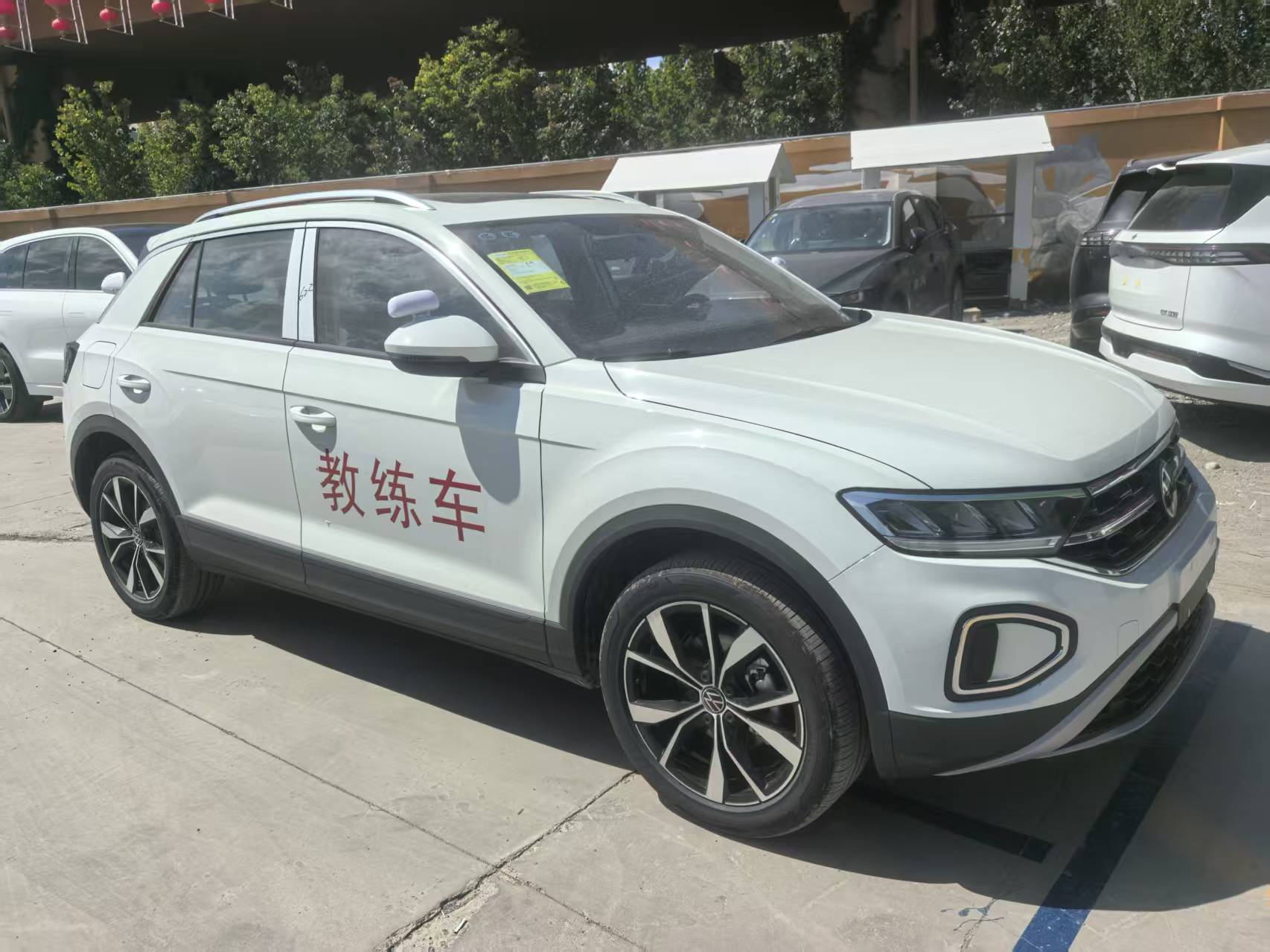Volkswagen Volkswagen T-Roc 2