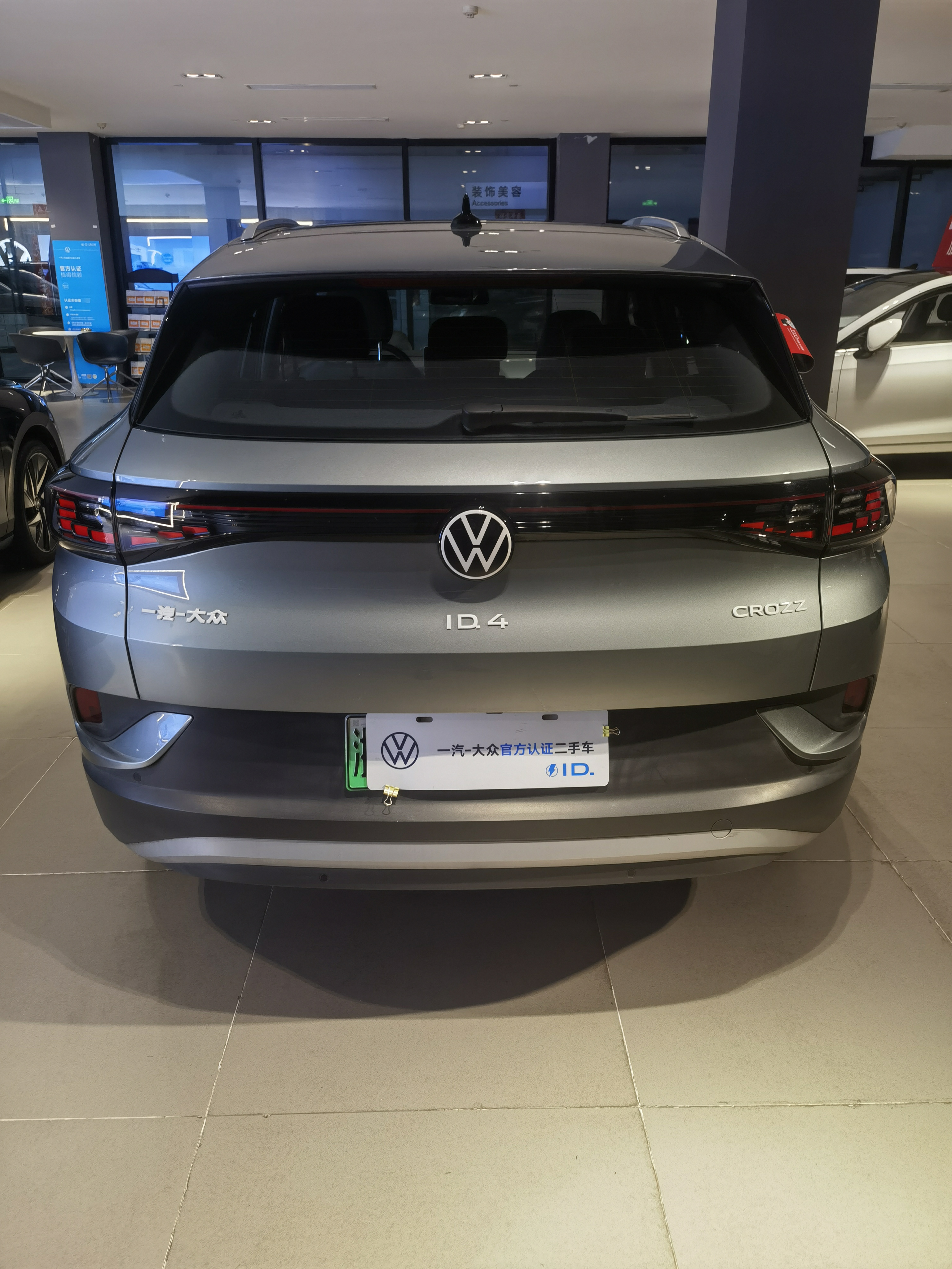 Volkswagen Volkswagen ID.4 4