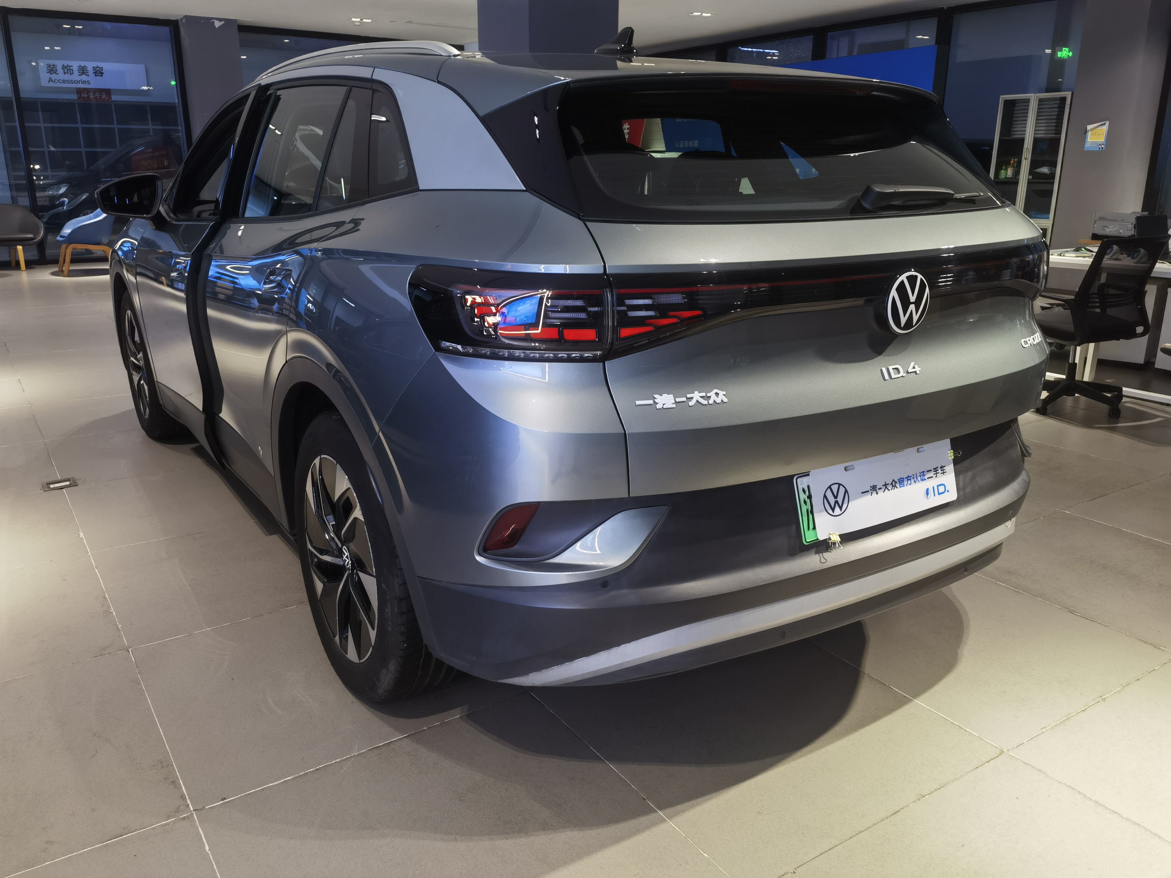 Volkswagen Volkswagen ID.4 3