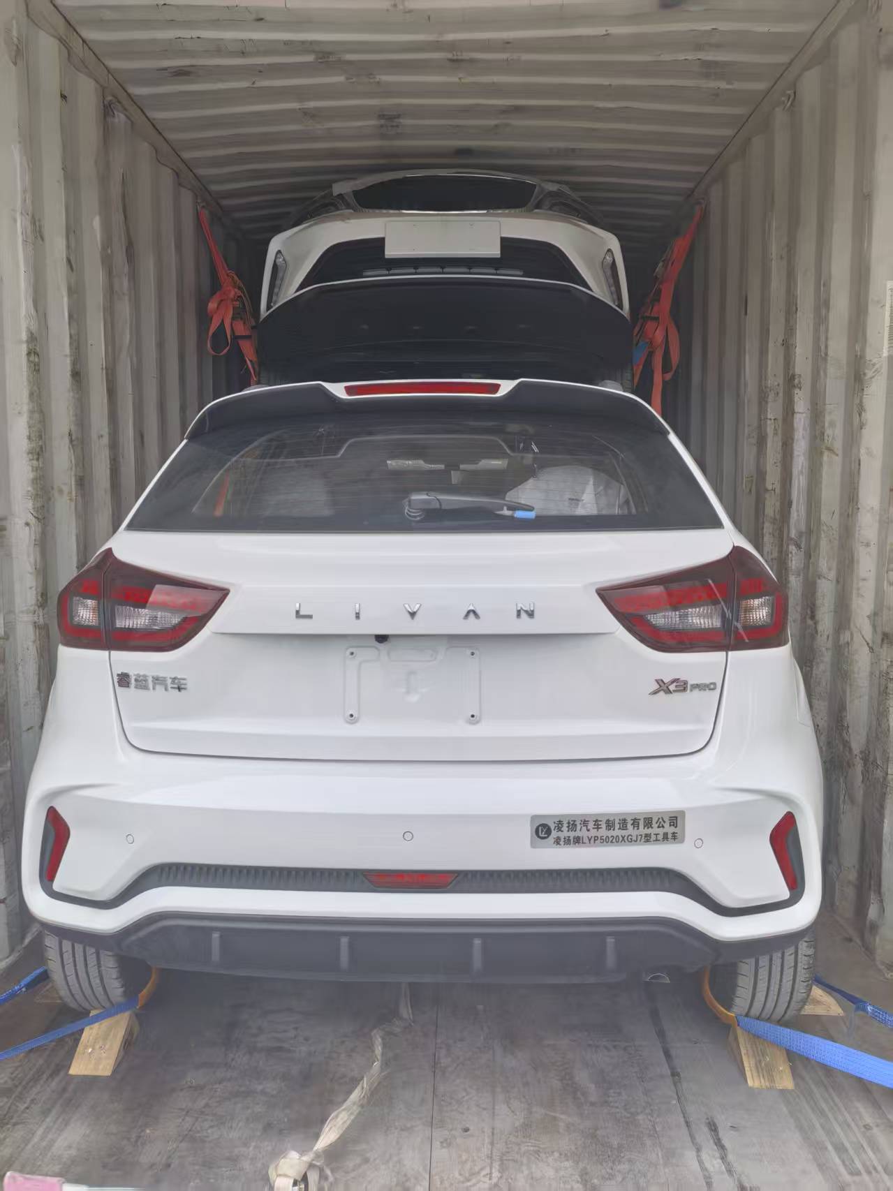Livan vehicle loading and export operation 2