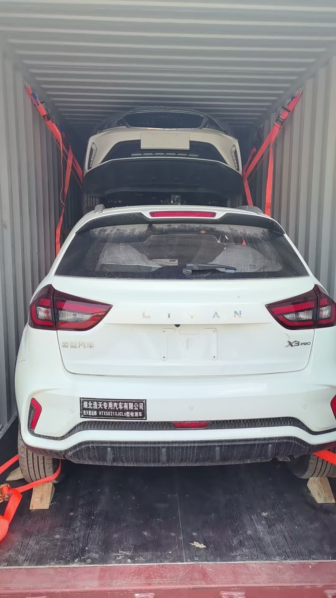 Livan vehicle loading and export operation 8