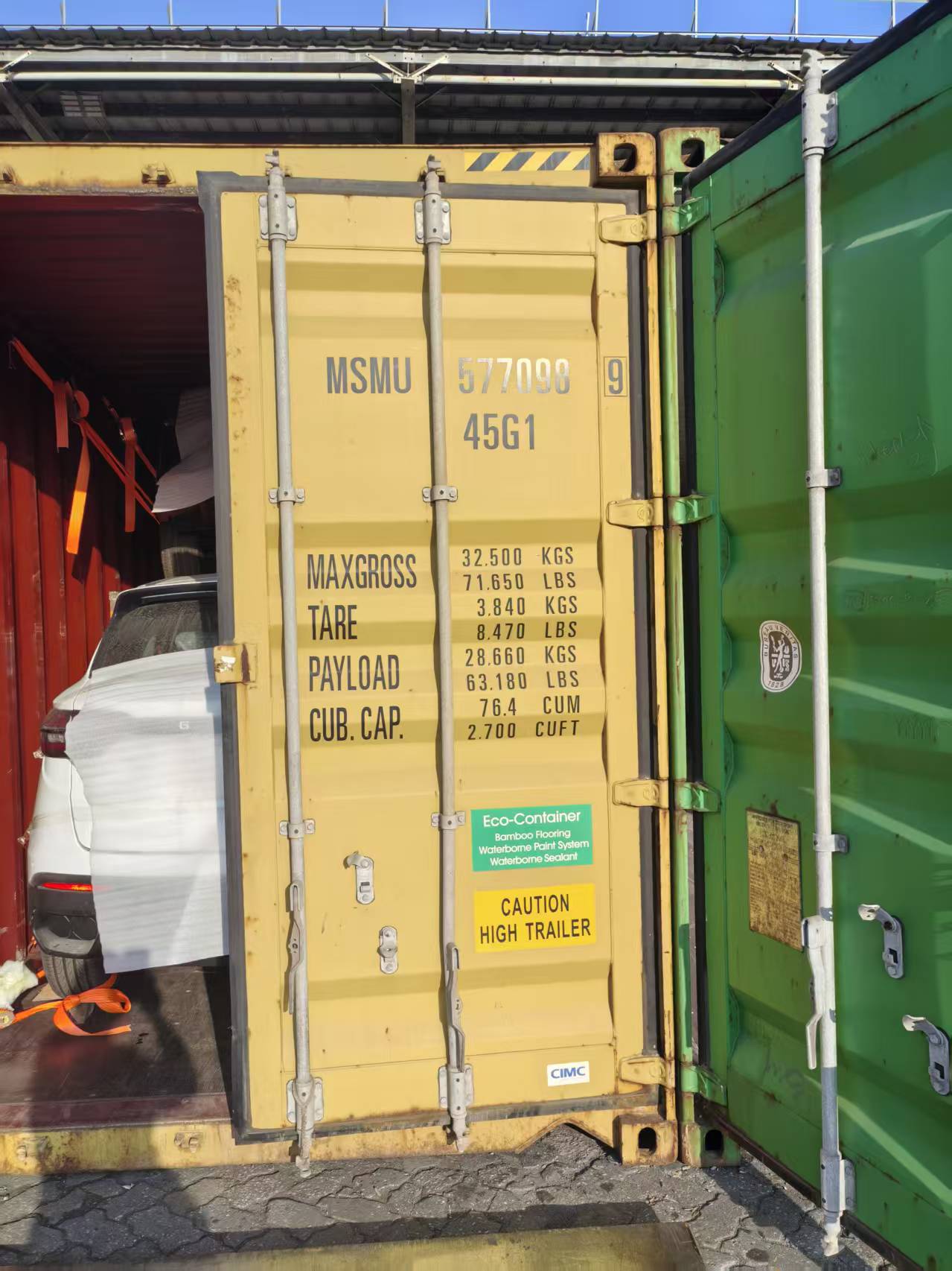 Geely Coolray vehicle loading and export operation 7